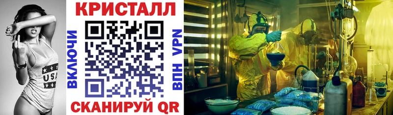 Amphetamine 97%  Тихорецк 