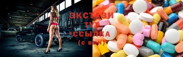 меф Коряжма
