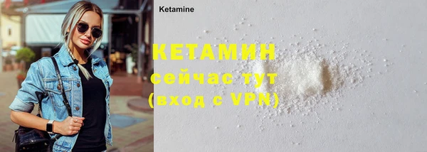 меф Коряжма