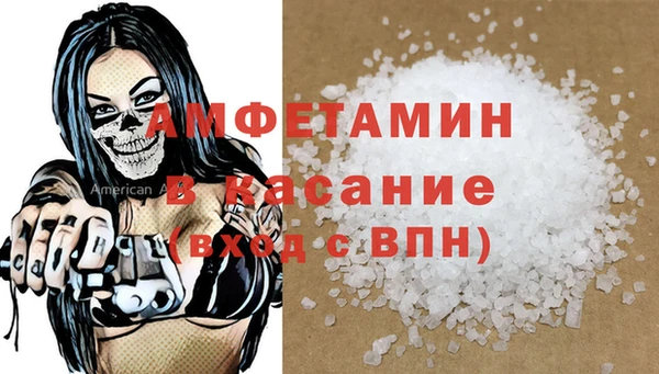 дурь Козельск