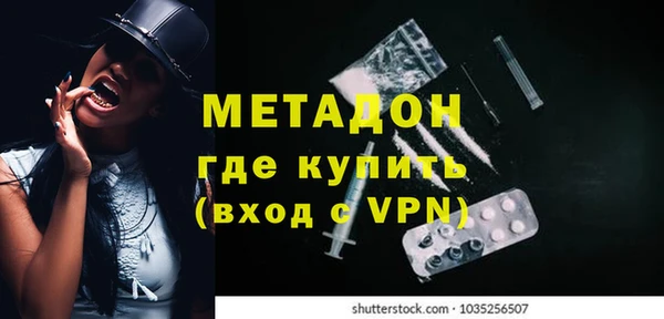 мескалин Кодинск