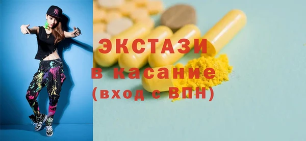дурь Козельск