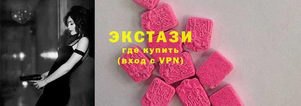 синтетический гашиш Корсаков