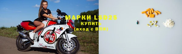 первитин Козловка