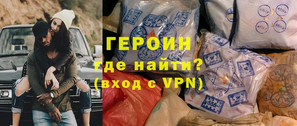 мескалин Кодинск