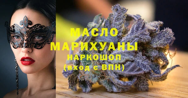 гидра Костерёво