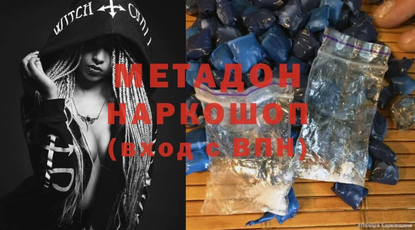 меф Коряжма