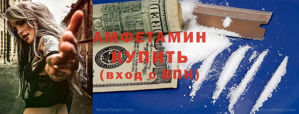 дурь Козельск