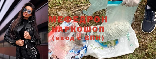 синтетический гашиш Корсаков
