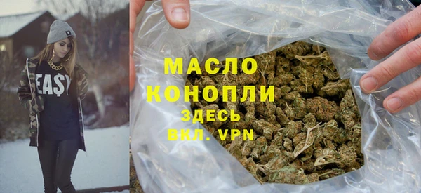 синтетический гашиш Корсаков
