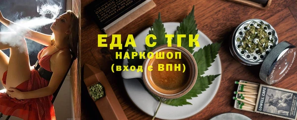 дурь Козельск