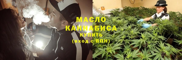 меф Коряжма