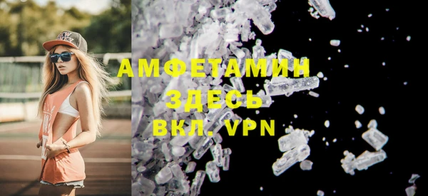 меф Коряжма