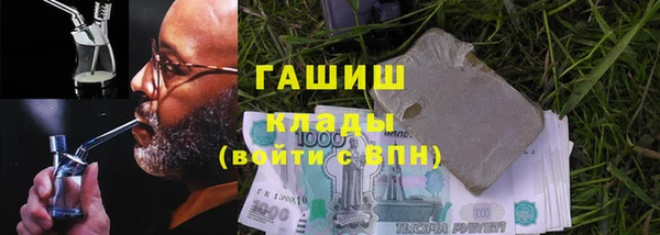 меф Коряжма