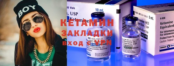 дурь Козельск