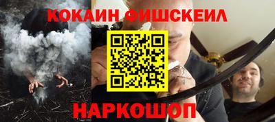 альфа пвп VHQ Краснокаменск