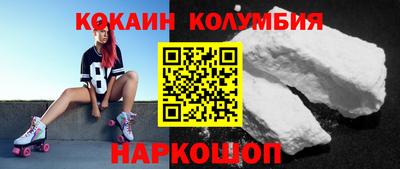 меф Краснознаменск