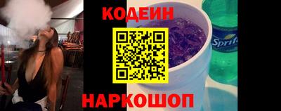 меф Краснознаменск