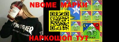 мефедрон Краснодар