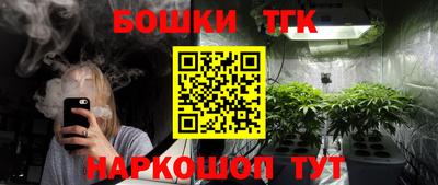 альфа пвп VHQ Краснокаменск