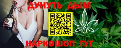 мефедрон Краснодар