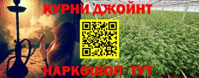 альфа пвп VHQ Краснокаменск