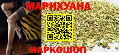 альфа пвп VHQ Краснокаменск