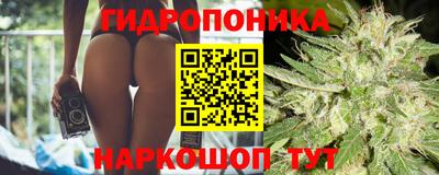 мефедрон Краснодар