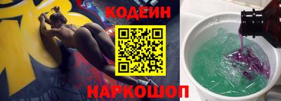 альфа пвп VHQ Краснокаменск