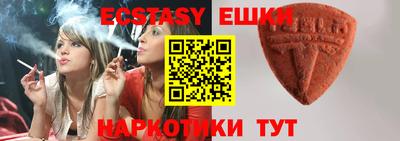 мефедрон Краснодар