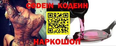 альфа пвп VHQ Краснокаменск
