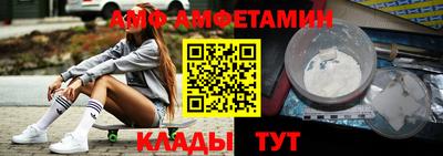 меф Краснознаменск