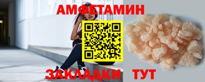 меф Краснознаменск