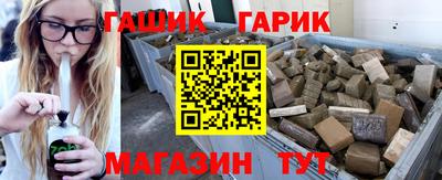 меф Краснознаменск