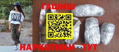 меф Краснознаменск