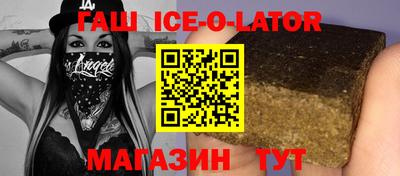 меф Краснознаменск