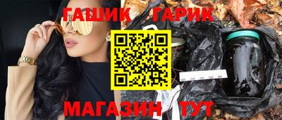 меф Краснознаменск